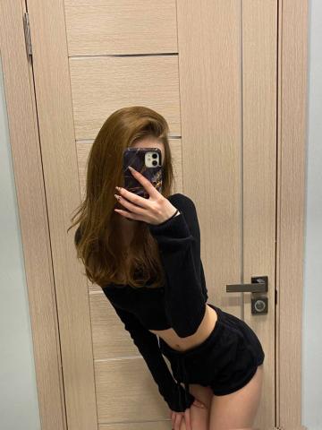 Ульяна